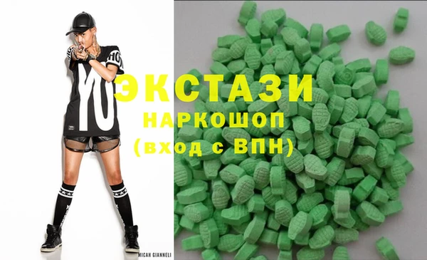 spice Вязники